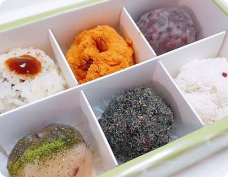 和菓子の詰め合わせの写真